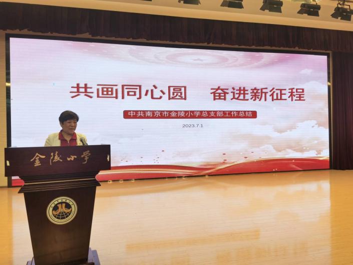 【四稿】七一党员庆祝会暨学习大会新闻_html_2f82ece5.jpg