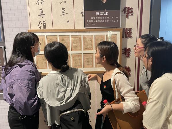 【二稿】七一党员外出学习师德馆新闻_html_m252bd7.jpg
