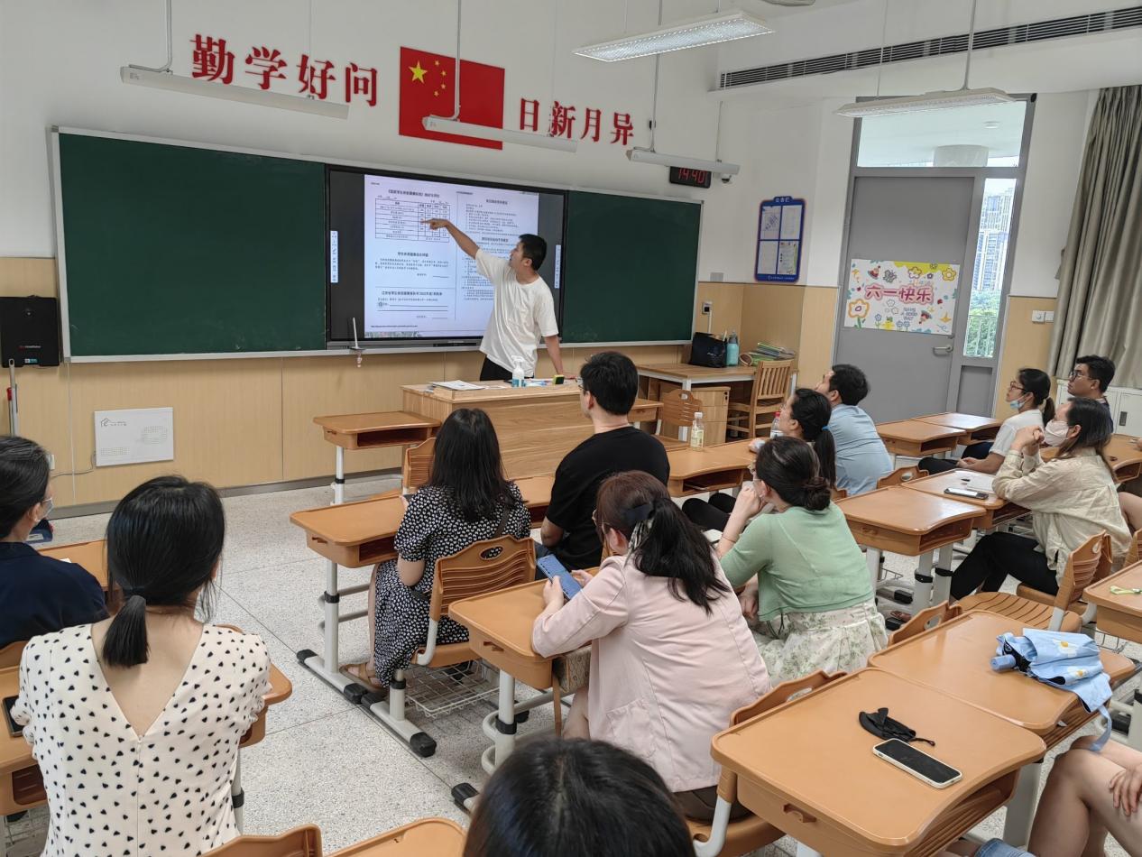 【湖畔·协同育人】同心 同向 同行——2022-2023学年第二学期期末家长会（一年级部）_html_620751c.jpg