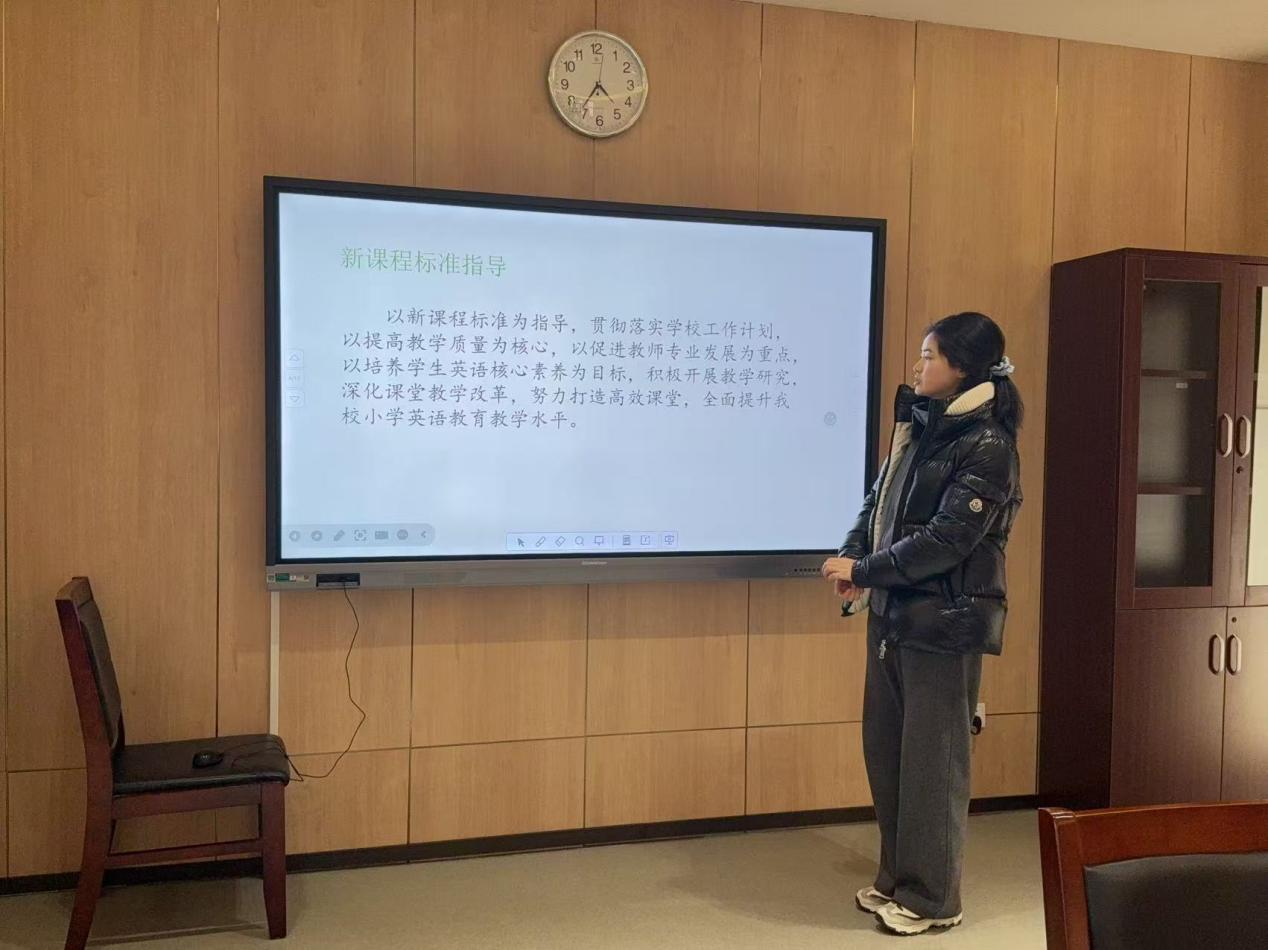【湖畔·队伍建设】教研领航新出发  笃行致远共成长——金陵小学(仙林湖校区) 2024-2025学年第二学期期初教研组长会_html_m617bab40.jpg