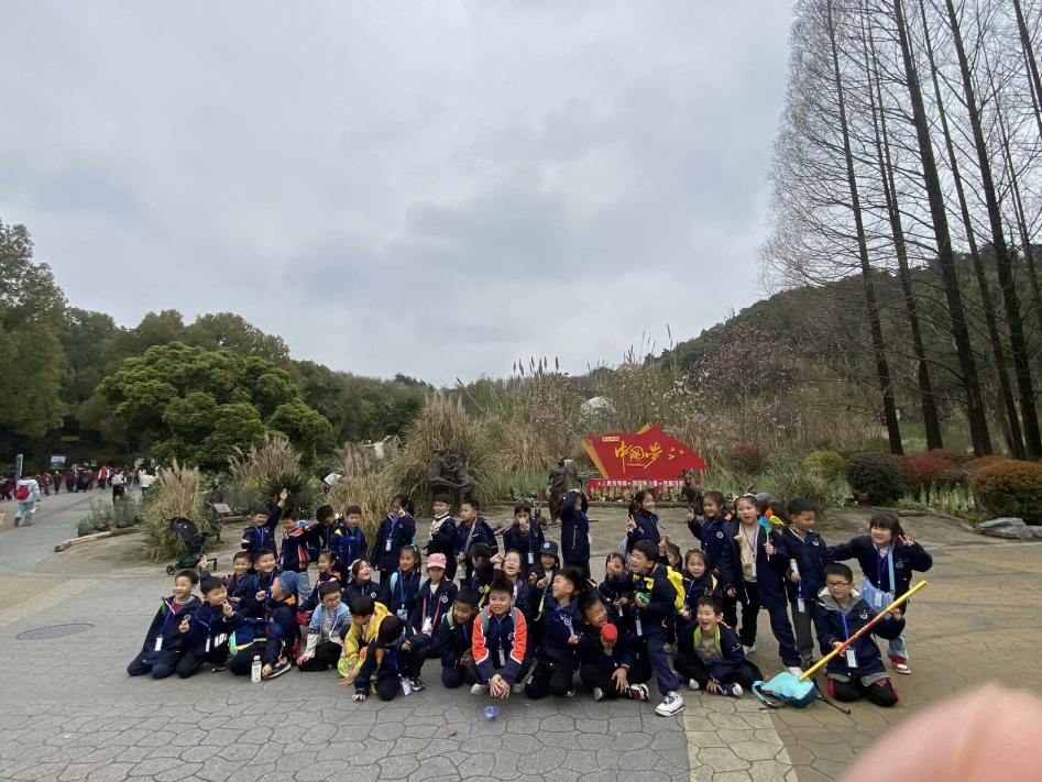 【湖畔·学生活动】探秘红山动物园——记金陵小学（仙林湖校区）一年级春季社会实践活动_html_51e80e5b.jpg