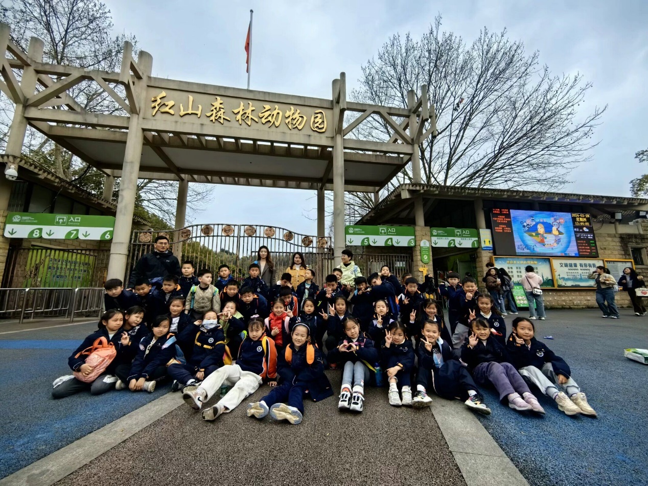 【湖畔·学生活动】探秘红山动物园——记金陵小学（仙林湖校区）一年级春季社会实践活动_html_766fe5d3.jpg