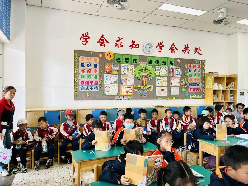 【湖畔·协同育人】幼小有约，衔接成长——金陵小学（仙林湖校区）与幼儿园幼小科学衔接交流活动_html_m3b6621cf.jpg