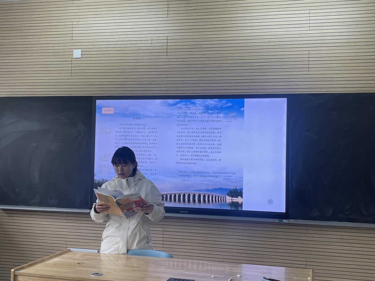 【博学广志】共赏自然画卷 同研习作之法_html_198c2066.jpg