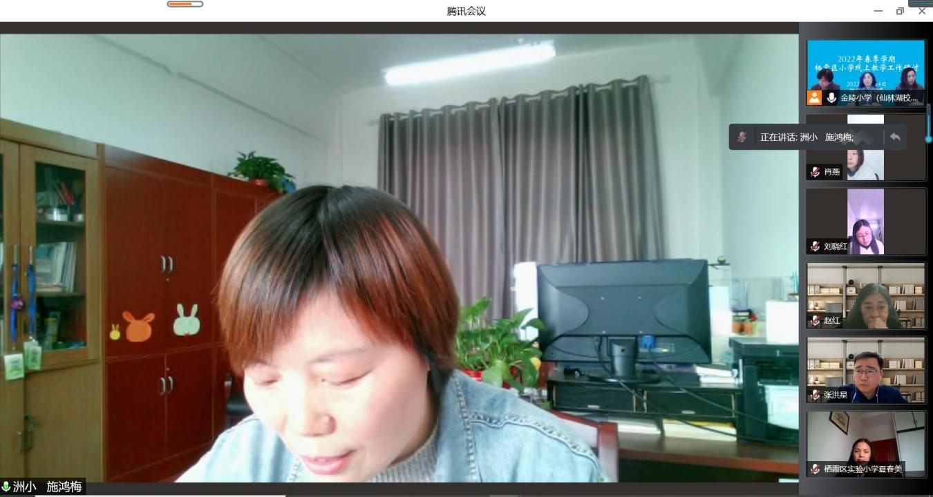 图片7.png