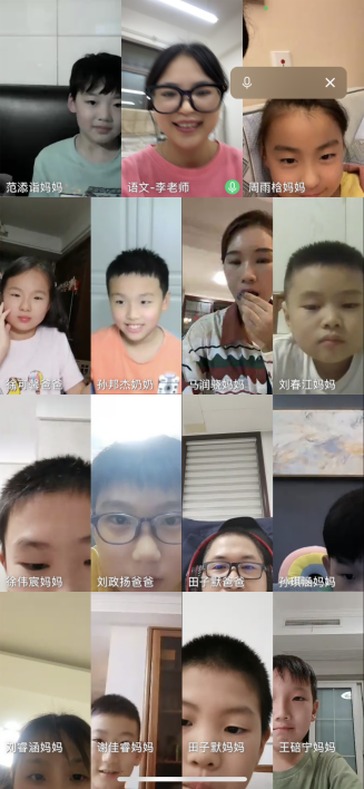 8.30【湖畔光影】携手奔赴 再燃辉煌_html_1530befe.png