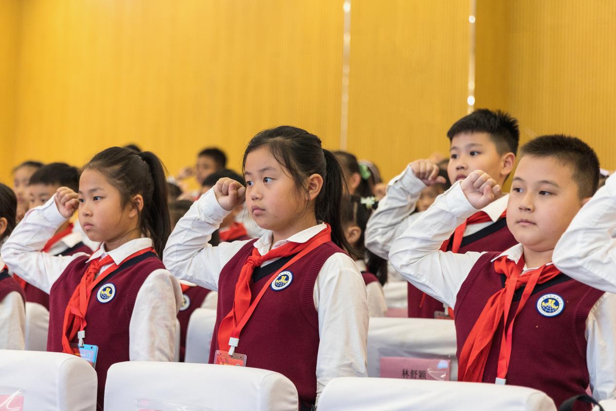 【博学广志】拥抱新时代 奋进新征程——中国少年先锋队南京市金陵小学第三次代表大会成功召开_html_m5faedde7.jpg