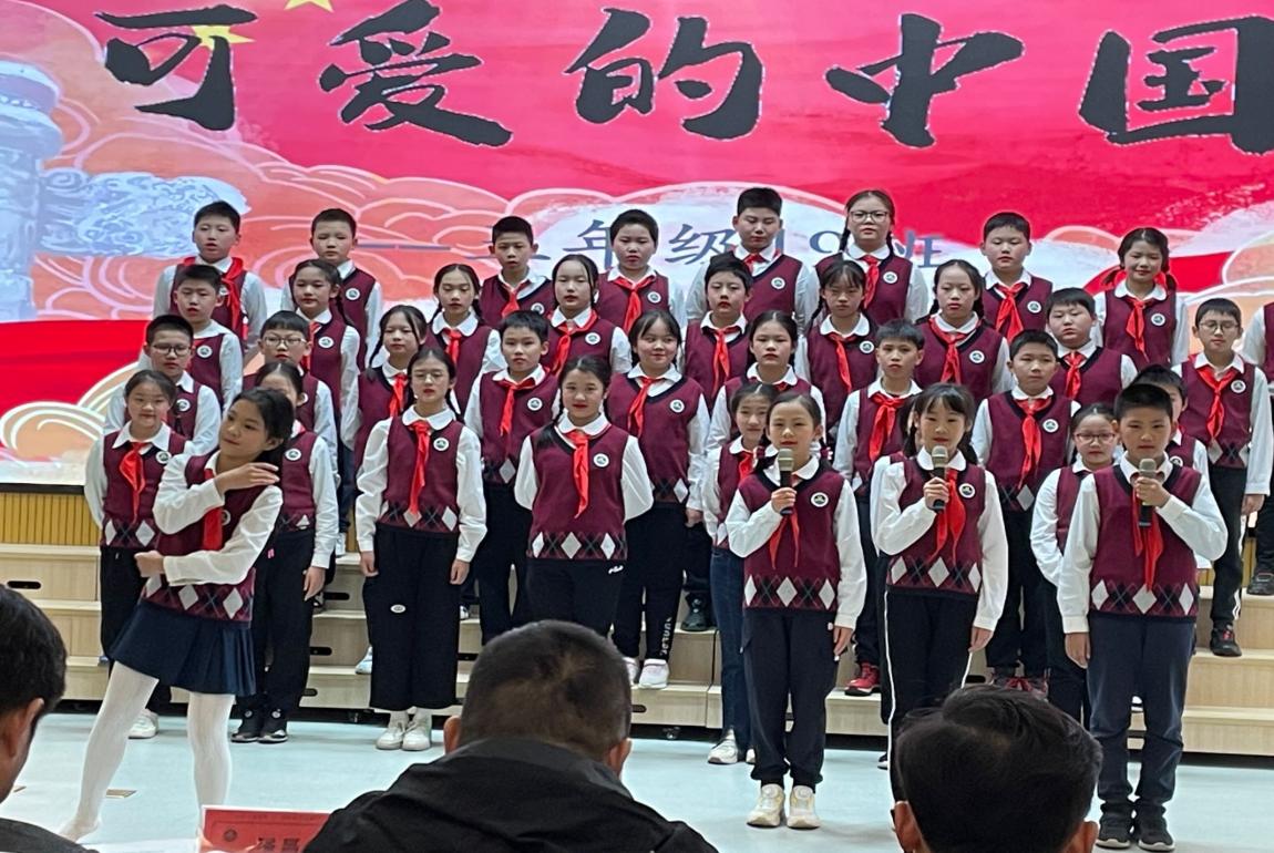 【博学广志】红歌传唱·童心向党——记金小广志路校区第三届广志艺术节暨“萌娃唱红歌”主题活动五年级诗朗诵专场_html_m5dc7dc6.jpg