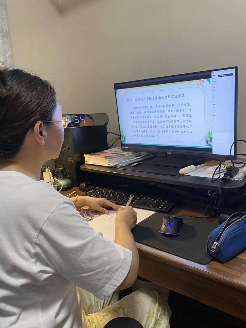 【湖畔·协同育人】家校共育 守护心灵——2023年秋季学期五年级心理专题家长会_html_58fe455c.jpg