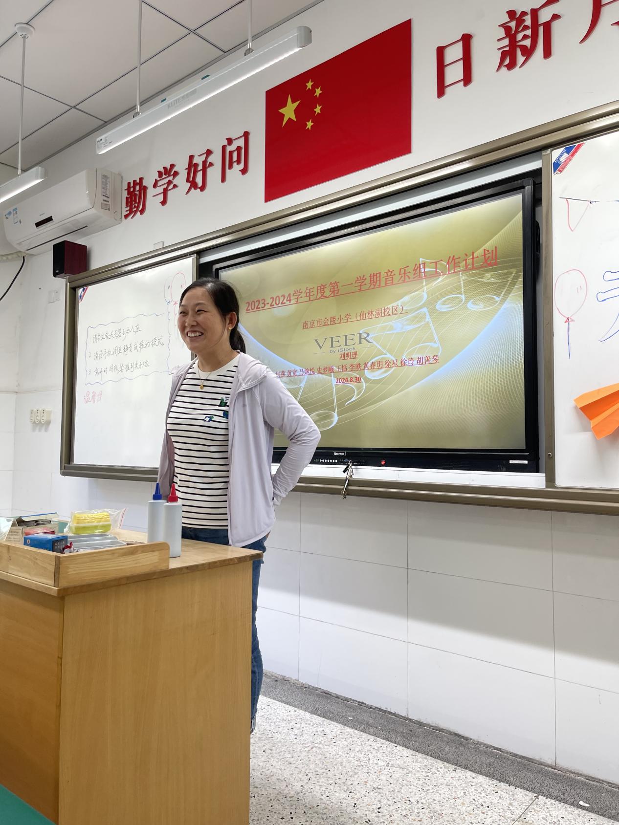 【湖畔·队伍建设】培养三会学生，引领新课堂——记音乐组新学期校本研修_html_m5c10b297.jpg