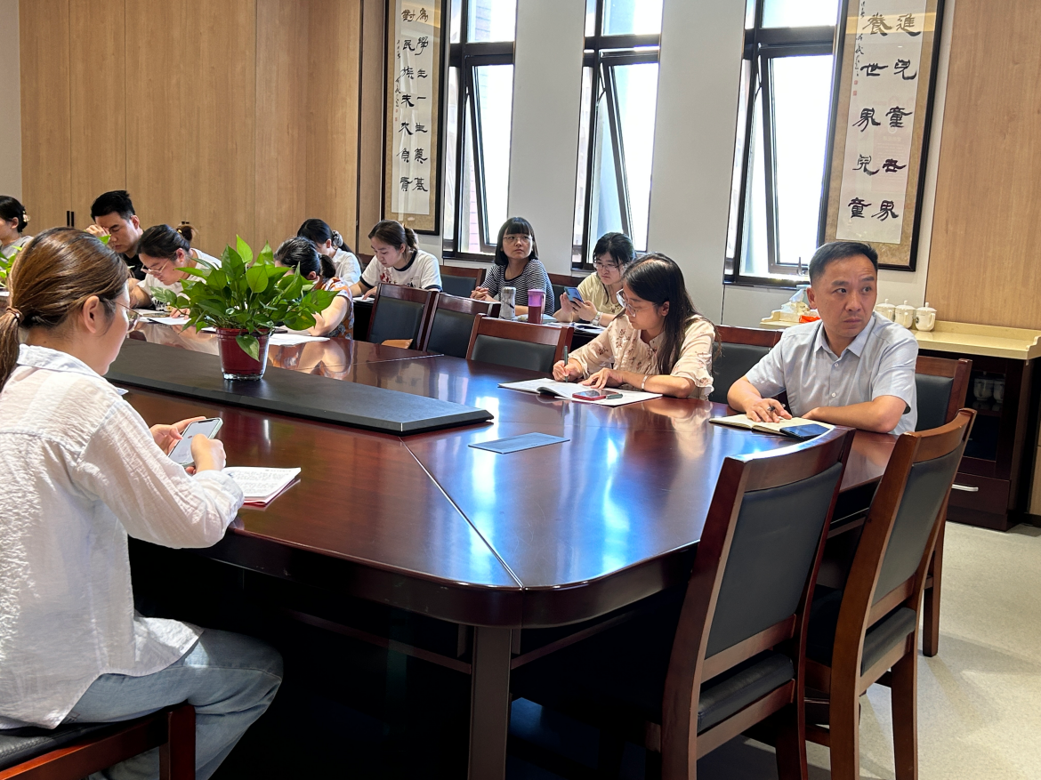 【湖畔·队伍建设】教研领航促成长，凝心聚力新出发——金陵小学（仙林湖校区）2023-2024学年第一学期期初教研组长会_html_71baa68.png