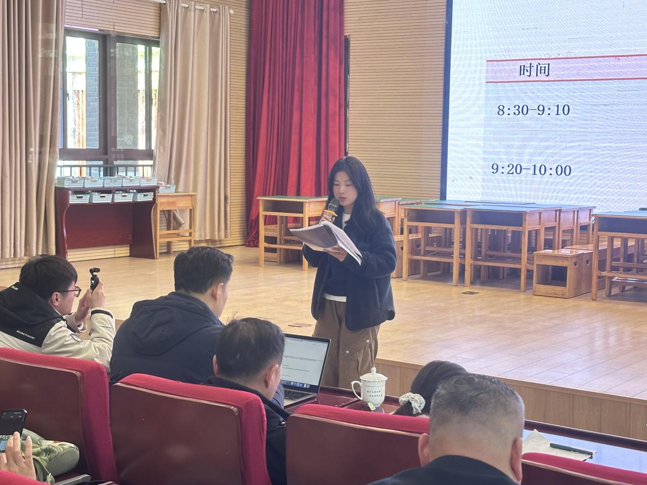 【湖畔·童化课堂】以深度思维重构课堂生态，促进科学素养进阶发展_html_m77ccfb.jpg