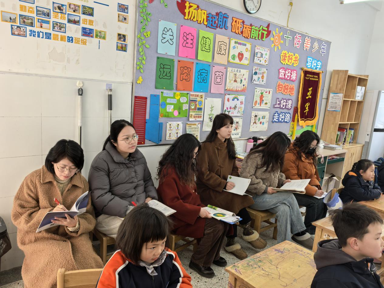 【博学广志】读好课文，做好伙伴——金陵小学广志路校区语文组校本研修活动_html_be4b70a.jpg