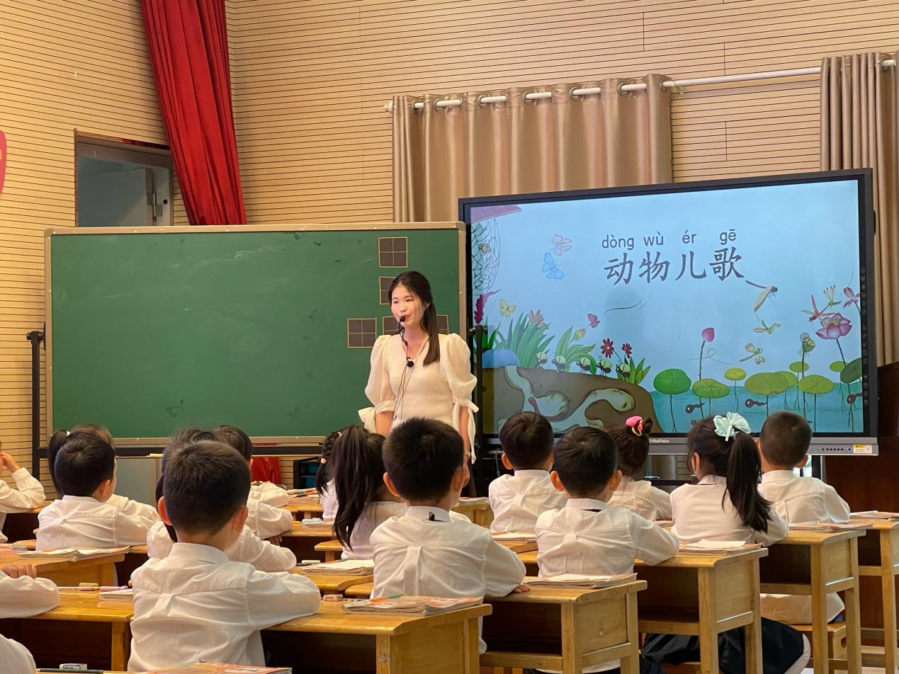 跟着汉字去踏青——栖霞区小学语文一年级识字单元的系统设计暨“栖霞好课堂”系列研讨_html_48601f24.jpg