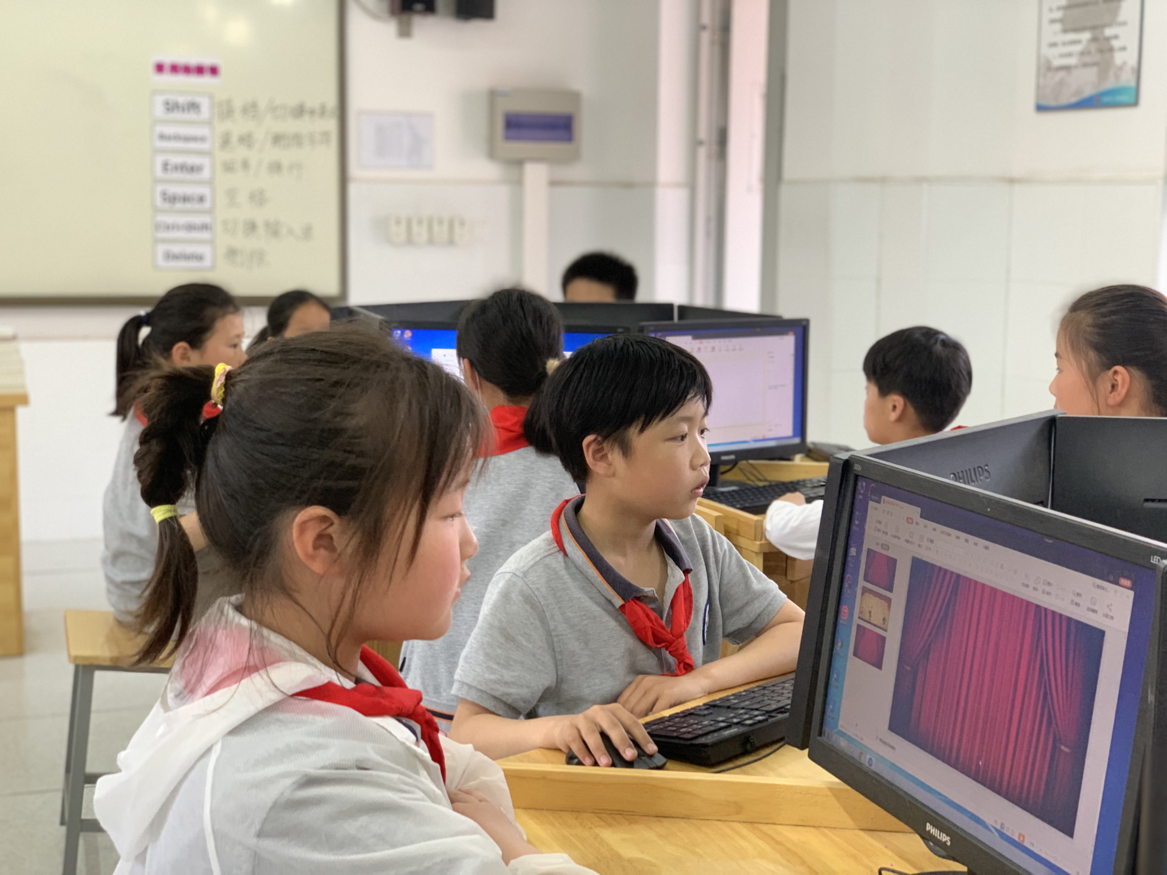 信息校本研修之课例研讨（4）_html_b34be8e.jpg