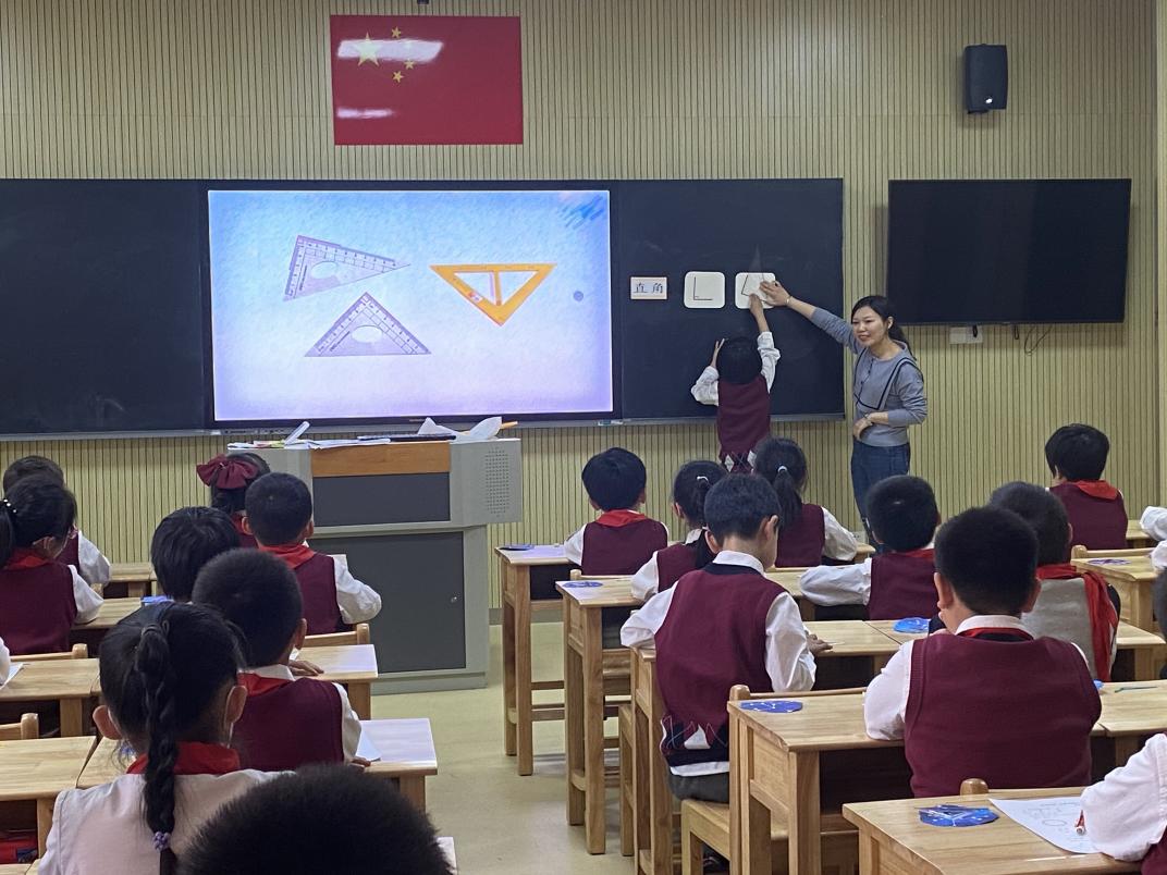 【湖畔光影】数学校本研修之课例研讨（121）_html_m758e6279.jpg