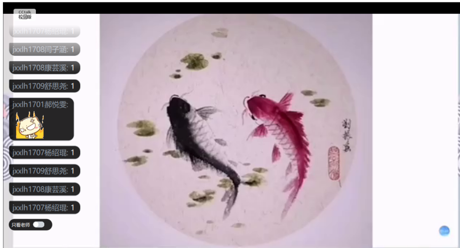 图片12.png