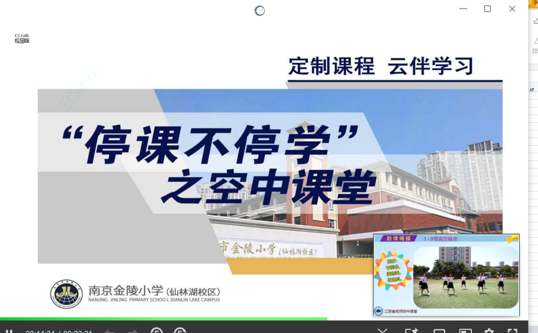 图片19.png