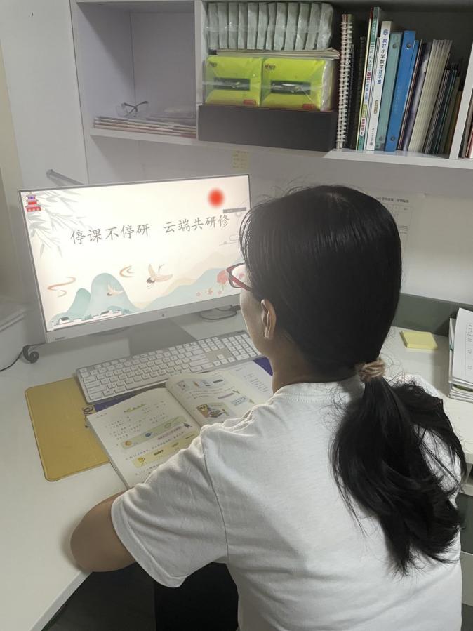 【博学广志】停课不停学，线上云教研——金陵小学（广志路校区）数学组校本教研（十三）_html_73d4c588.jpg