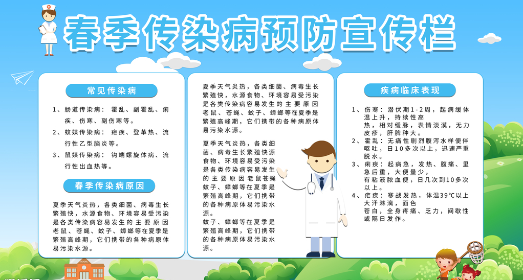图片6.png