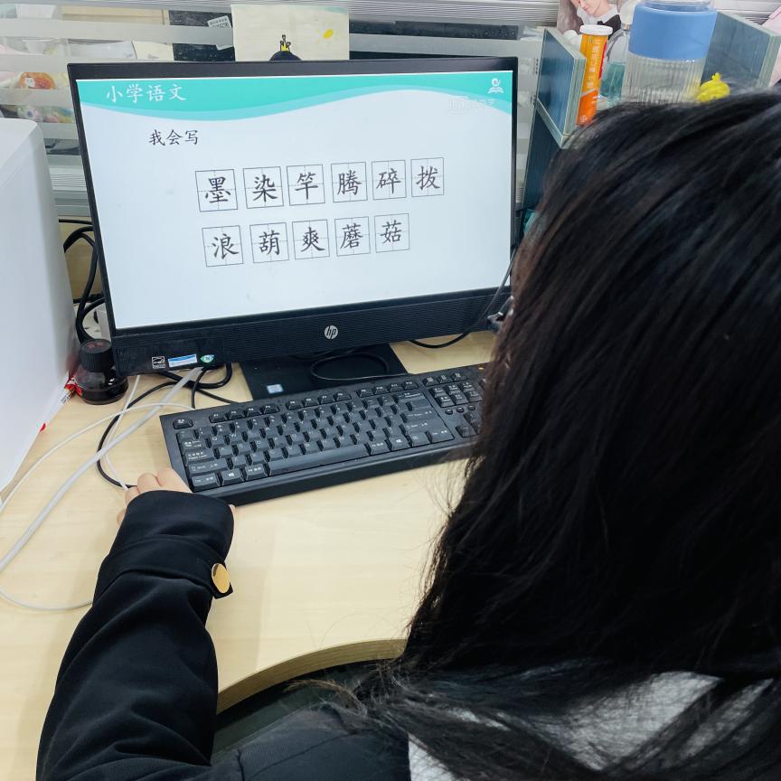 【湖畔光影·线上学习】停课不停学，网课展风采——记金陵小学（仙林湖校区）语文学科第四期线上教学_html_m46f83d75.jpg