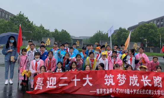 QQ截图20220511101127.png