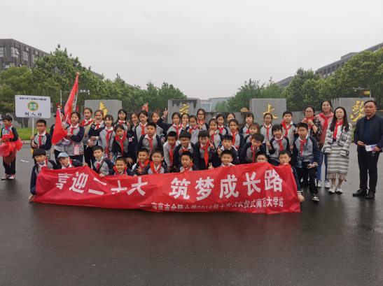 QQ截图20220511100611.png