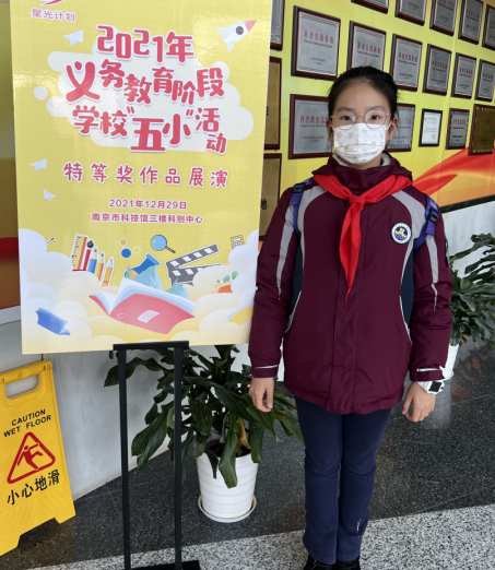 QQ截图20220416145503.png