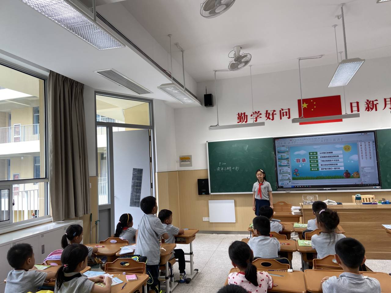 【湖畔·红领巾】逐梦红领巾，争做好队员——金陵小学（仙林湖校区）2023-2024学年大队委换届选举_html_4e7964ca.jpg