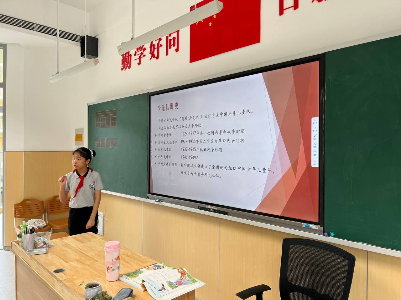 【湖畔·红领巾】逐梦红领巾，争做好队员——金陵小学（仙林湖校区）2023-2024学年大队委换届选举_html_m5f1acfc1.jpg
