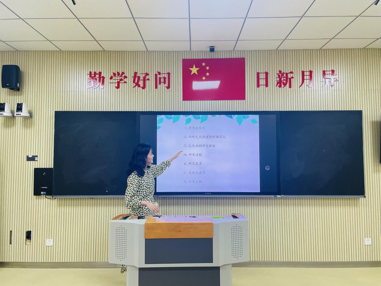 【湖畔&middot;科研引领】课题引领助成长，深耕细研启新程——记金陵小学（仙林湖校区）课题主持人会议(1)_html_mc6e1b1a.jpg