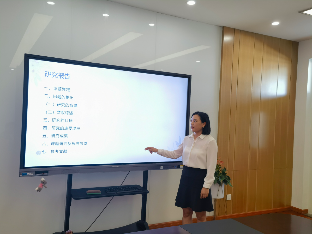 【博学广志】科研专家助成长，结题论证提质量_html_7aea18a.png