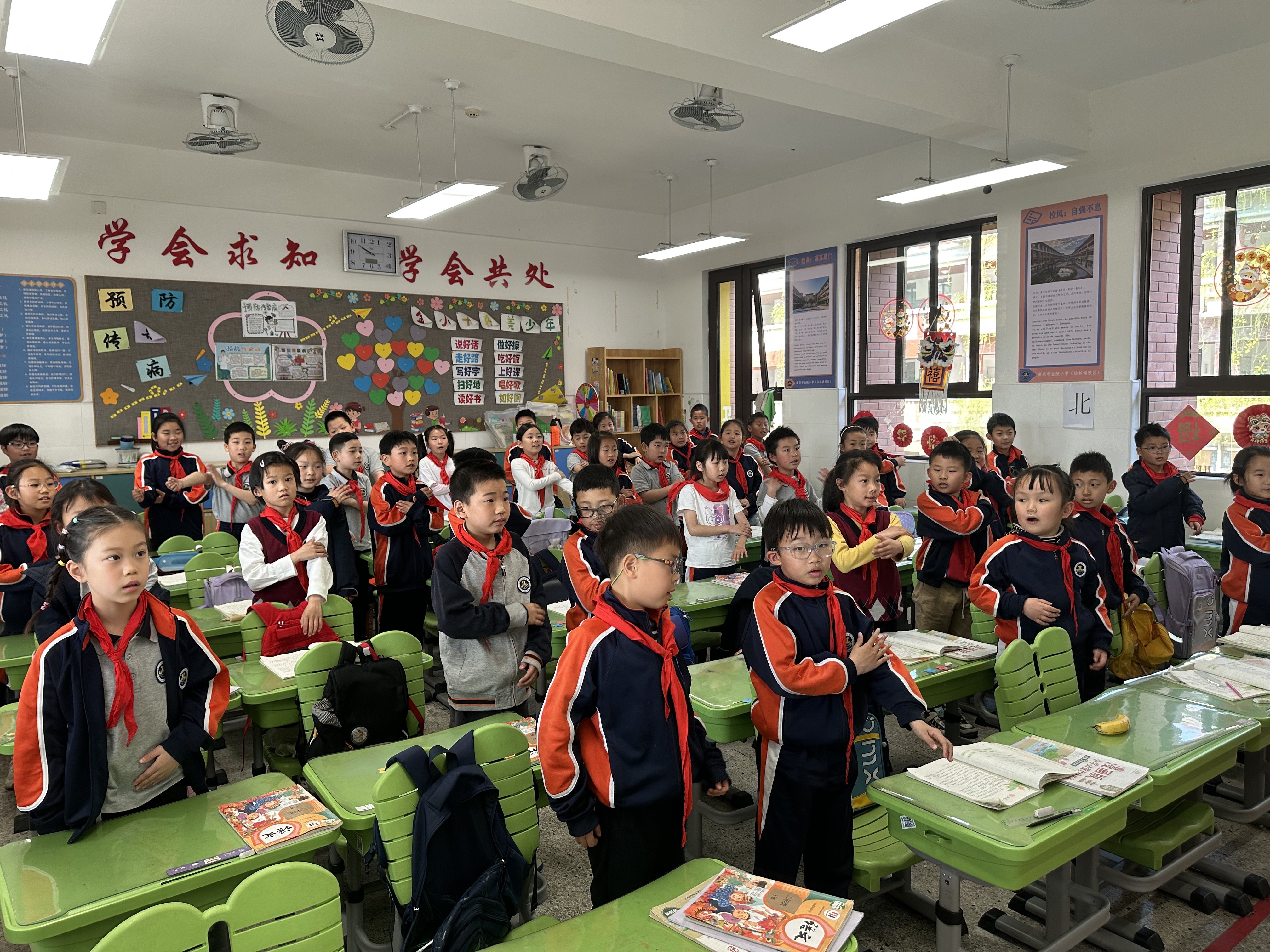 【湖畔&middot;童化课堂】深耕趣味课堂，赋能语文教学——记金陵小学（仙林湖校区）二年级语文组教研活动_html_64e6c5b3.jpg
