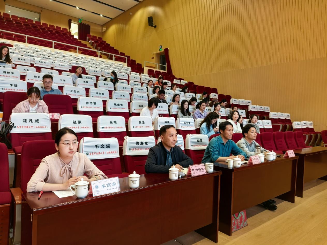【湖畔·科研引领】专家精研启智，助力教海笔耕——《教师教科研论文写作选题拟定与推进》讲座_html_m7d10e43.jpg