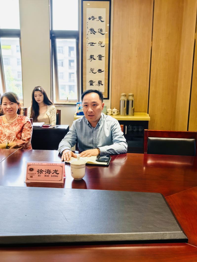 【湖畔·科研引领】开题砺初心 论证促成长——金陵小学（仙林湖校区）栖霞区十四五规划课题开题论证（第一场）_html_m5fe0f0e5.jpg