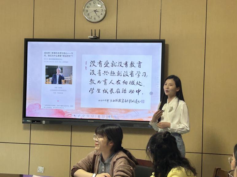 【湖畔·协同发展】不负春光 共话成长——记厦门校长团来访_html_3a3dae2a.jpg