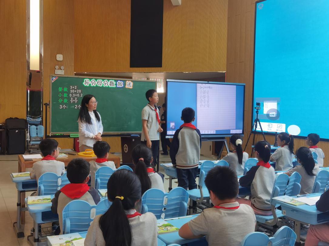 【博学广志】结构化整合 素养新实践——基于新课标的小学数学“数与运算一致性”教学研讨_html_1271bdaa.jpg