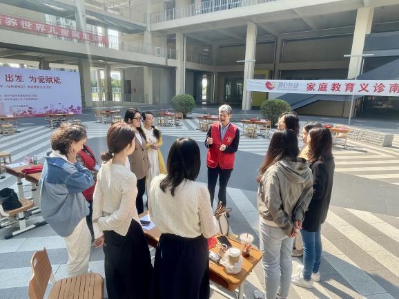 从“心”出发，为爱赋能——南京市金陵小学（仙林湖校区）举办“家庭教育义诊”活动_html_50b4d68b.jpg