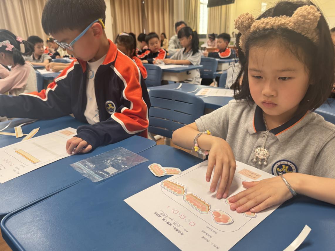 【湖畔•童化课堂】从故事到实践，让数学“活”起来——数学故事汇之课例研讨（154）_html_m5e592e81.jpg