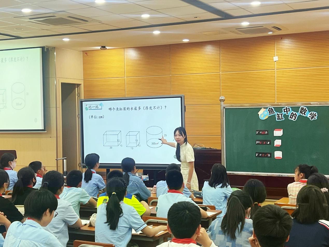 联盟促发展   携手共成长——“苏·宁·扬”三校小学数学区域教学联盟活动二_html_m2d1994d2.jpg