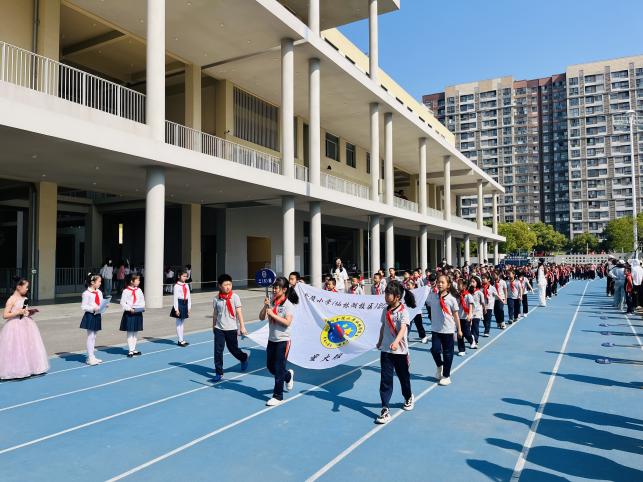 【湖畔·学生活动】“运动展风采，健康向未来” ——金陵小学（仙林湖校区）2023—2024学年春季运动会（二年级）_html_248bb0a6.jpg