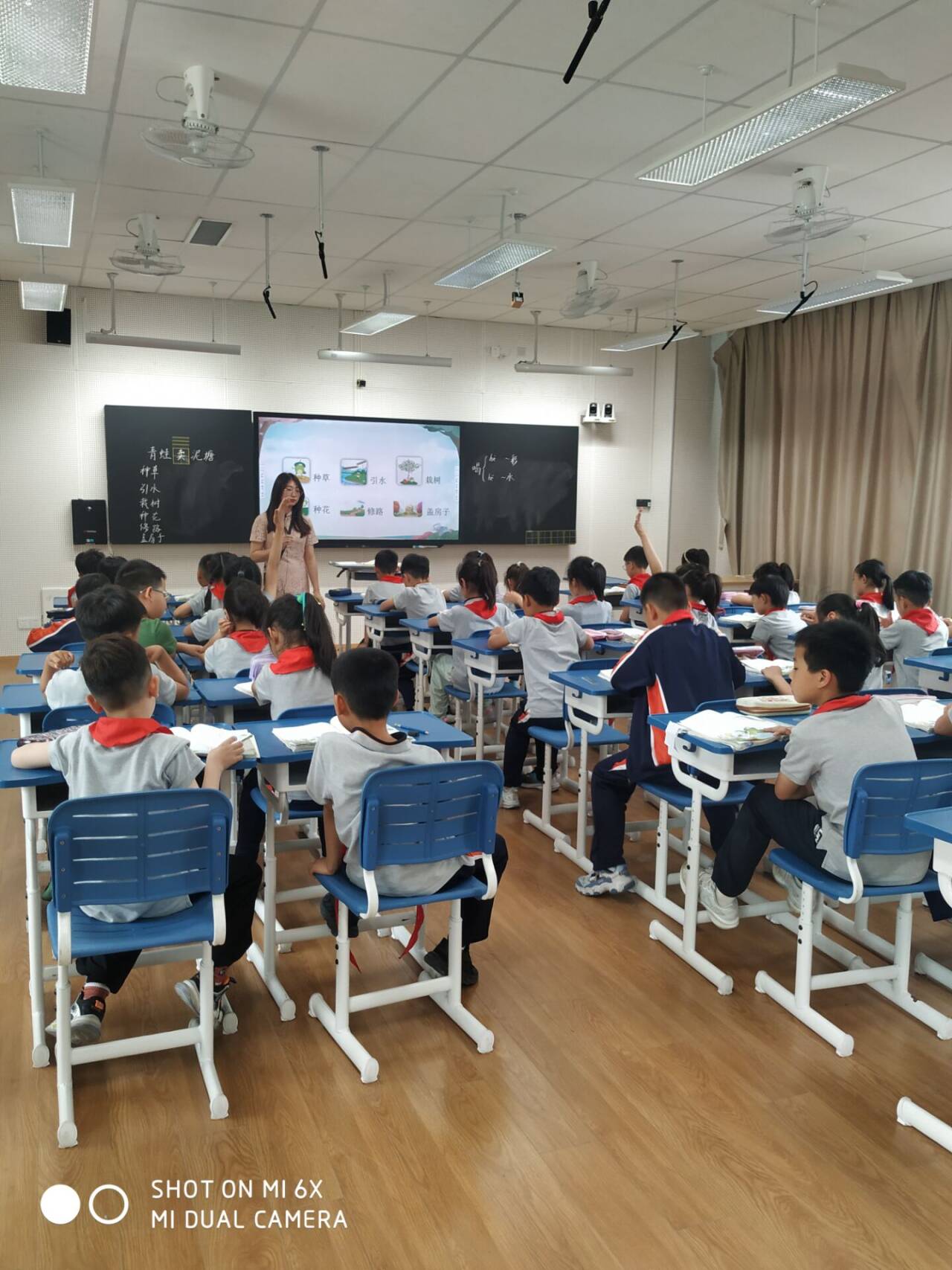 【湖畔·童化课堂】研“语”绽芳华 聚力共成长——南京市金陵小学（仙林湖校区）语文组教研活动_html_56083c26.jpg