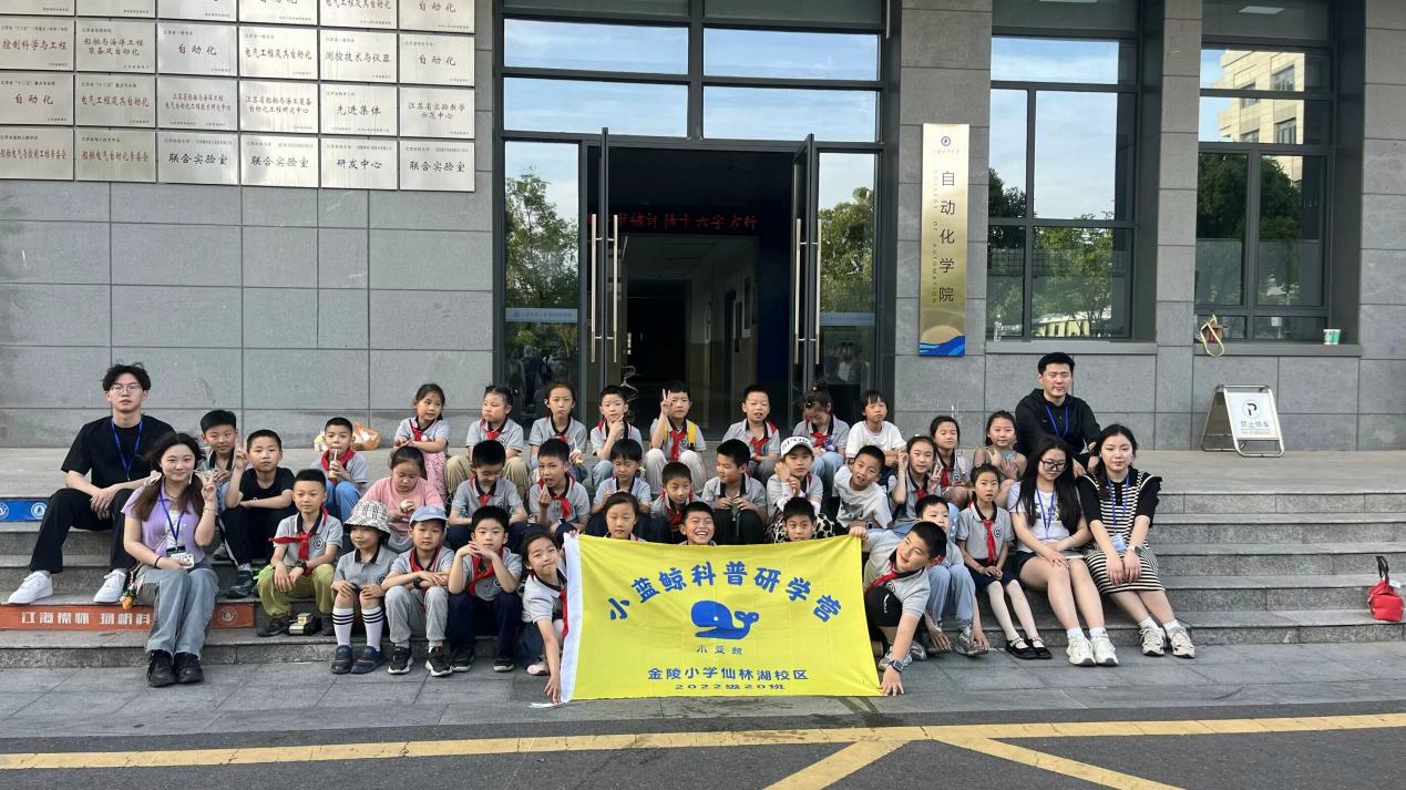【湖畔 家长互助团】梦起科大，智慧启航——“小蓝鲸”科普研学营第二次蚕桑和船海科技之旅_html_14d320b1.jpg