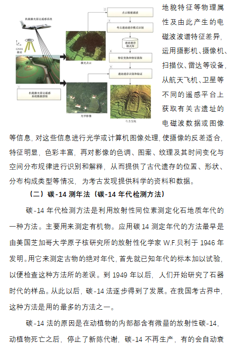 图片22.png