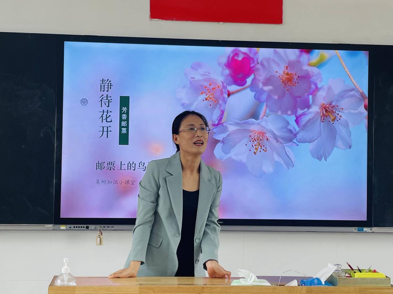 【博学广志】魅力家长课堂，助力学生成长  _html_32061f9e.jpg