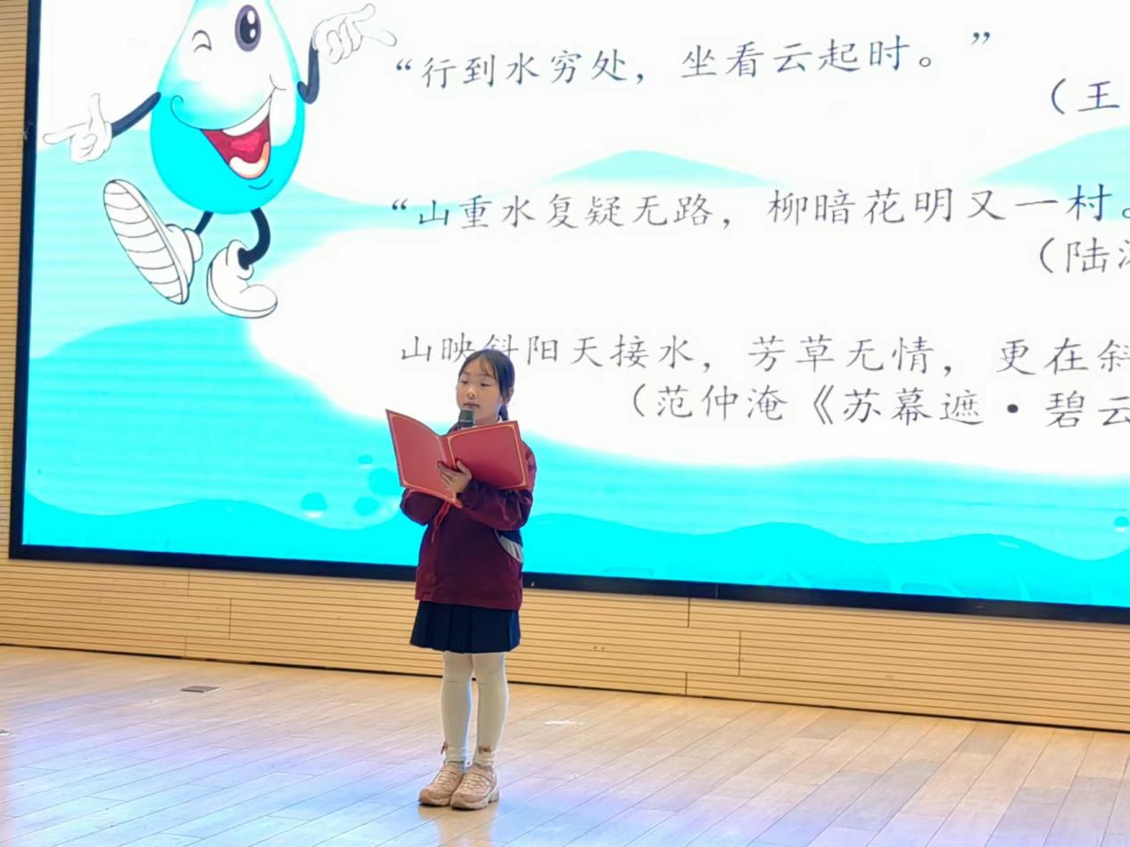 【湖畔·童化课堂】且行且思促发展，学科融合再出发——金陵小学（仙林湖校区）跨学科主题教研活动总结_html_m2097283.jpg