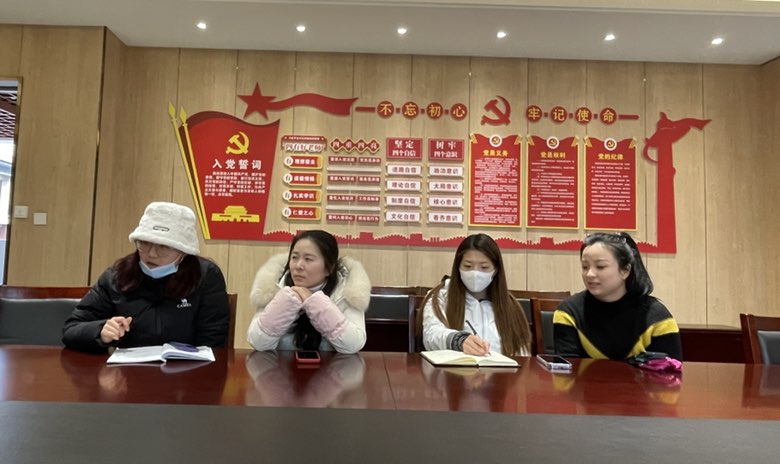 【湖畔·童化课堂】且行且思促发展，学科融合再出发——金陵小学（仙林湖校区）跨学科主题教研活动总结_html_1975e8ef.jpg