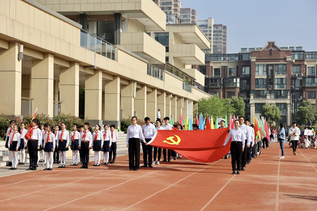 【博学广志】阳光下运动  节气里成长——金小广志路2022-2023学年第二学期春季运动会_html_7403ef65.jpg