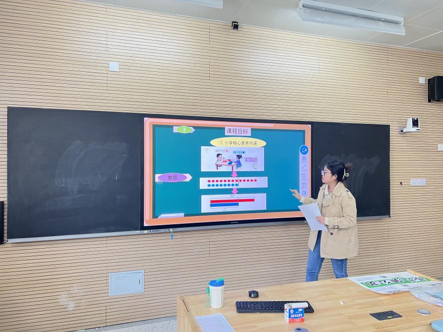 【博学广志】聚焦新课标，学习共进步——金陵小学广志路校区数学组新课标主题学习活动4_html_m5fe7e9d.jpg