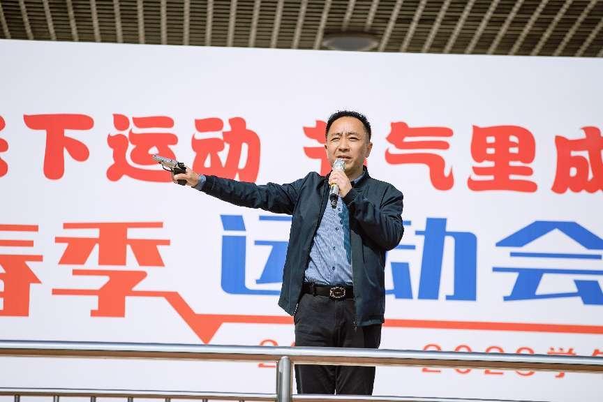 【博学广志】阳光下运动  节气里成长——金小广志路2022-2023学年第二学期春季运动会_html_4bde7195.jpg